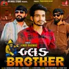 About Blood Brother Song