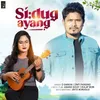 About Sidug Ayang Song