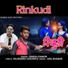 About Rinkudi Song