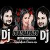 About Tu Bi Kandibu Semiti  (Dj Remix) Song