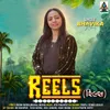 About Reels Song