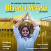 About Khatu Wale Song