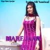 About Mare Jaan Tu Song