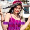 About Meri Yaari Tooti Song