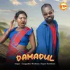 About Damadul Song
