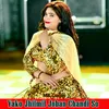 About Yako Jhilmil Joban Chandi So Song