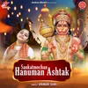 About Sankatmochan Hanuman Ashtak Song