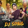 About Market Mahalakshmi DJ Song (From "Market Mahalakshmi") Song