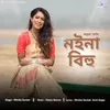 About Moina Bihu Song