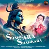 Shankara Shankara