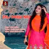 About Ekli Dargi Mai Song