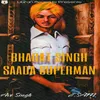 About Bhagat Singh Saada Superman Song