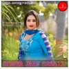 About RODHA JAAN SR5511 Song