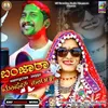 Banjara Happy Star Jaggu Mashup Song