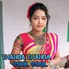 About Thanda Thanda Cool Cool Song