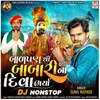 Balpan Thi Babari Na Diva Bharya (DJ NonStop)