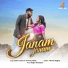 About Janam Janam Song