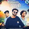 About Requests Ma Podi Dahli Song