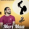 Meri Maa