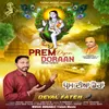About Prem Diyan Doraan Song