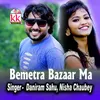 About Bemetra Bazaar Ma Song