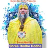 Shree Radhe Radhe
