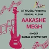 About Aakashe Megh Eseche Song