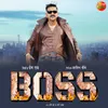 Boss Title Song