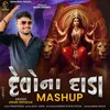 About Devona Dada Mashup Song