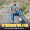 Me Himachali Bhola Deya