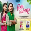 About Dibang Nodir Parote Song