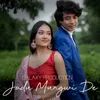 About Jadu Mungwi De Song