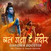 About Bangaya Hai Mandir Song