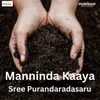 About Manninda Kaaya Song