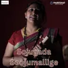 About Sojugada Soojumallige Song