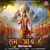 About Ram Aaye Hai Song