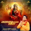 Jagrata Saari Raat