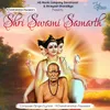 Swaminche Charan