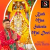 About Kark Maa Sukrala Mal Devi Song