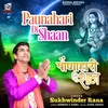 Paunahari Di Shaan