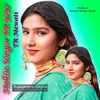 About Mohin Singer SR 9797 Song