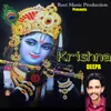 Krishna