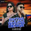 Patna Ghuma Denge