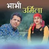 About Bhabhi Urmila Song