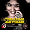 About Tumi Aamar Ami Tomaar Song