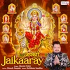 Jaikaaray