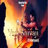 About Veer Shivaji ( Chhatrpati) Song