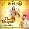 Maa Chintpurni