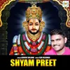 Shyam Preet