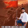 About Jab Chale Thakur Shahb Song